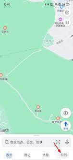 高德地图路线规划无法避开高速如何解决
