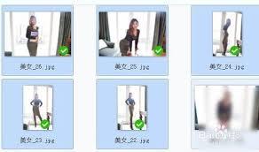 2345看图王如何收藏图片
