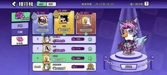 鹅鸭杀皮肤怎么获取