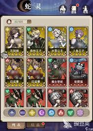 幻灵召唤师白马王子强度如何
