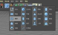 MaxonCinema 4D怎么建模三维立体的摩天轮