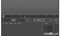 Cinema 4D怎么制作旋转球体