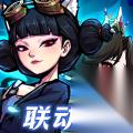 幻灵召唤师 核心玩法介绍