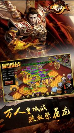 无限轮回公会如何收益最大化