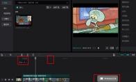 剪映logo白色底怎么变透明