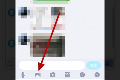 微信如何面对面传原图