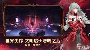 鸣潮弗洛洛值得抽吗