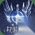 潮汐守望者艾莉亚史塔克强度详解