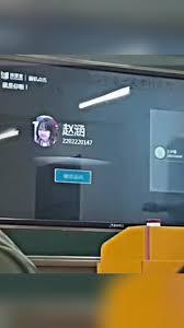 希沃白板如何设置听写技巧