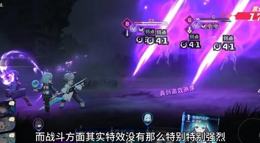 卡厄思梦境 新手快速入坑教学