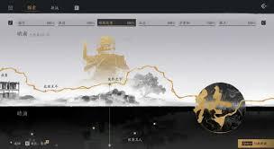 燕云十六声游历中众生指的是什么