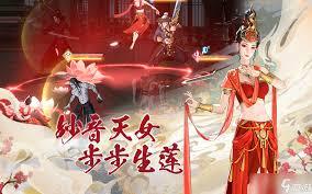 少年歌行风花雪月雷子雨墨降怒队怎么玩