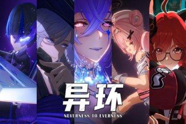 异环角色强度排行 角色哪个最强