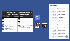 思源笔记app如何进行备份