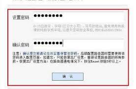 mercury无线网卡驱动插上没反应如何解决