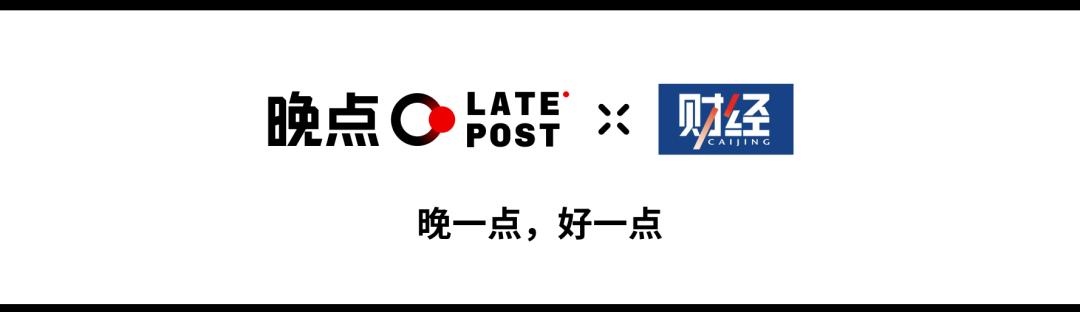 马斯克的 “2 万亿” 美元拼图：最坚硬的护城河，最不可控的持票人