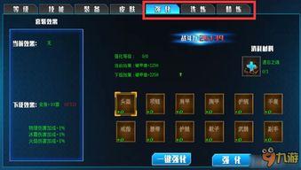 无尽花界2026最新兑换码是什么