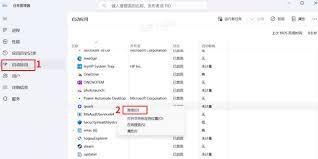 夸克网盘怎么设置开机自启动
