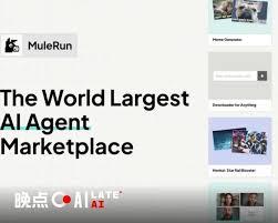MuleRun怎样生成招聘筛选标准