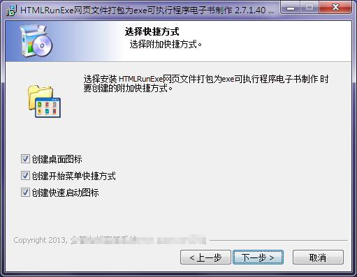MuleRun怎么生成短视频标题