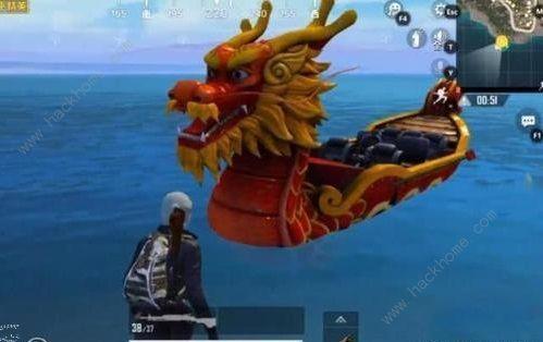和平精英废弃坦克位置在哪里