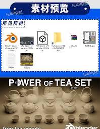 C4D如何建模杯子