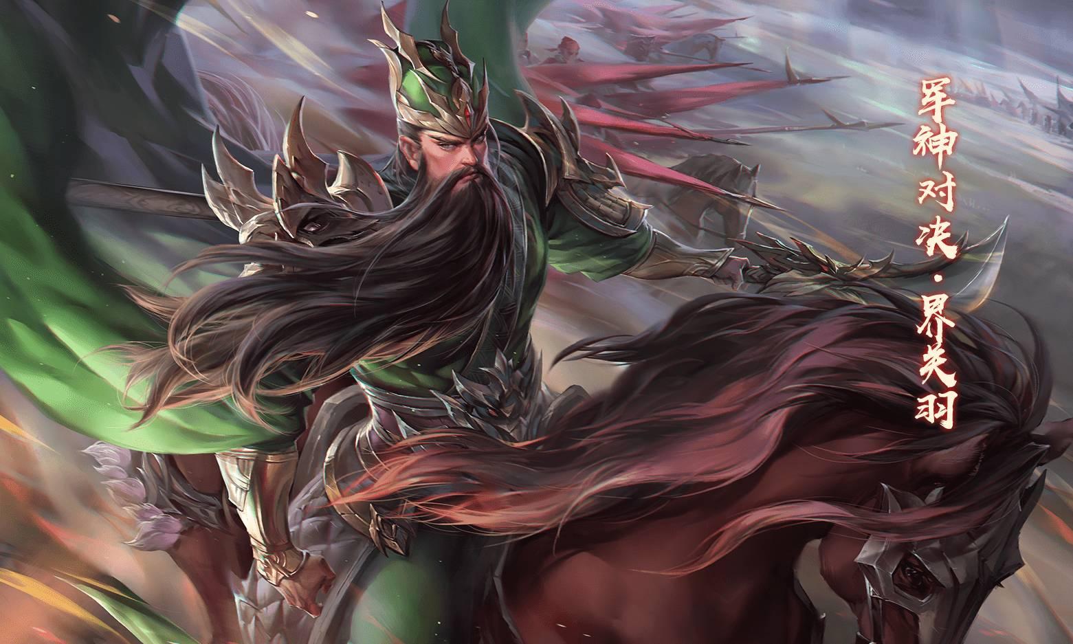 三国杀武将觉醒关羽徐盛追击队如何搭配阵容