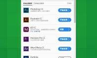 Premiere2018源监视器怎么查看素材的安全边距