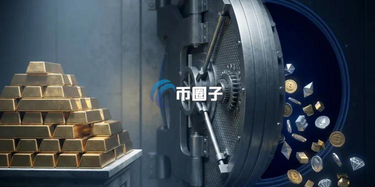 高盛XRP和Solana ETF仓位清零！转向加密货币概念股Circle、Galaxy、Coinbase等