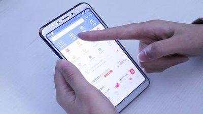 支付宝安全锁怎么设置