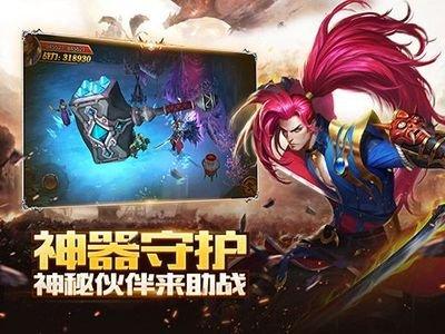 王者荣耀世界是不是MMORPG