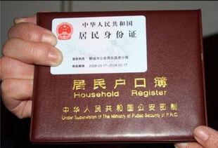 上海退役军人如何办理优待证
