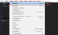 ae怎么给透明背景素材上色