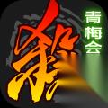 三国杀武将觉醒 左慈拉条队玩法攻略 阵容与技巧详解