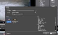 edius怎么压缩视频大小