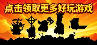 洛克王国世界4月2号新版本更新了什么