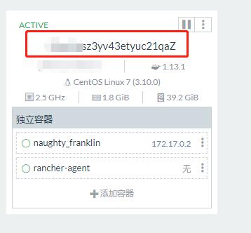 阿里云镜像市场登录入口在哪