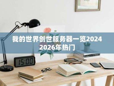 UltraEdit如何关闭选区注释