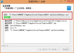 Minimax如何自定义提示词