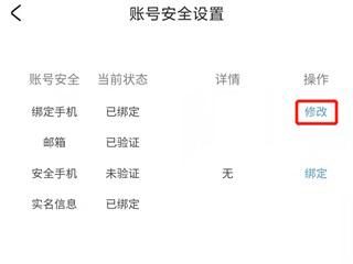 米哈游通行证官网地址是什么