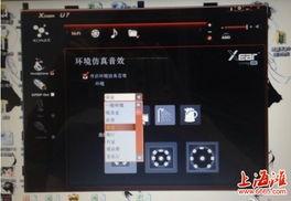头号禁区安全箱如何使用