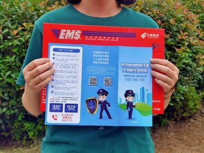 2026年高考录取通知书怎么查询