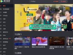 腾讯视频如何实现视频连续播放