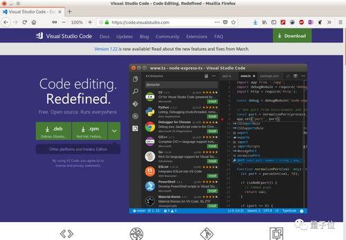 Visual Studio Code如何撤销上一步操作