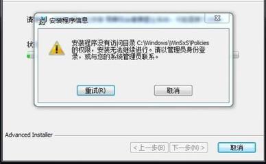 PLSQL安装后登录失败怎么办