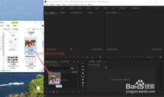 premiere素材如何添加块溶解特效