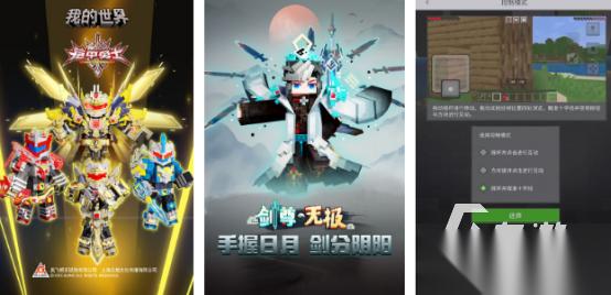 联机一起玩的单机游戏有没有 流行的单机手游下载推荐2026
