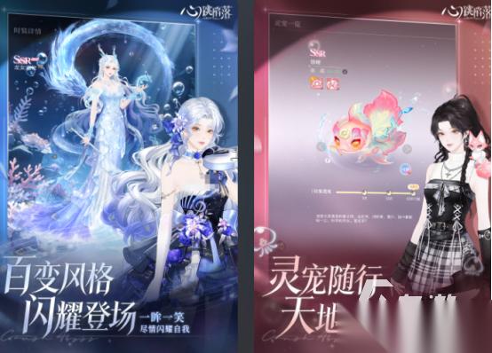 打不出be的恋爱游戏有哪些 火爆的恋爱游戏下载盘点2026