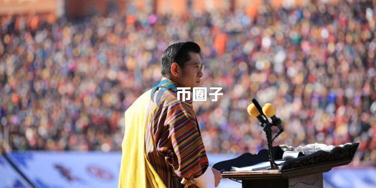链上数据分析平台Arkham追踪：不丹向全球最大加密货币交易所币安转入533枚比特币