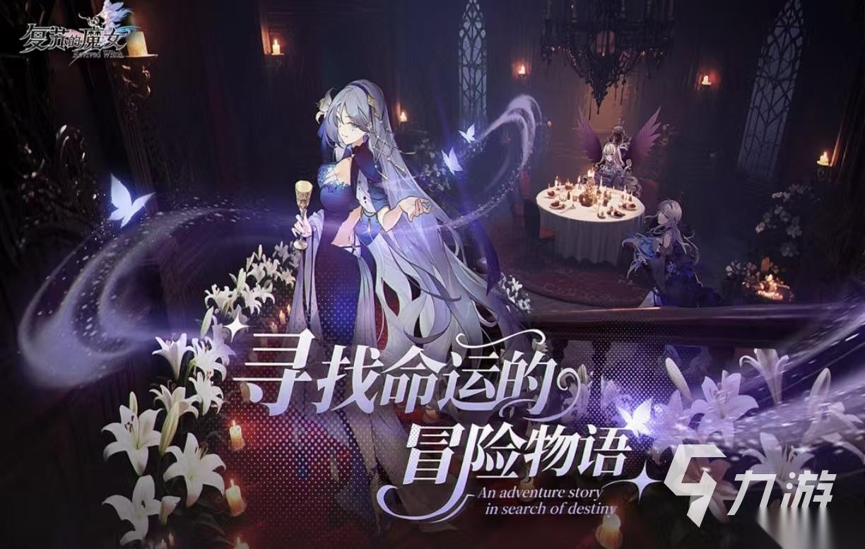 全是动漫女角色的回合制游戏有哪些 好玩的动漫女角色手游大全2026